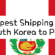Cheapest Shipping from South Korea to Peru (Free Korean Address, Order, Shopping Service)